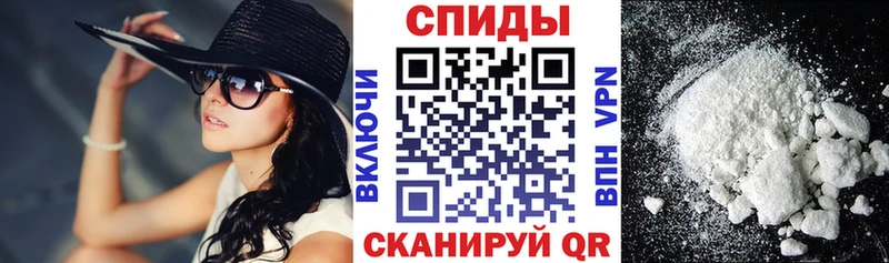 Амфетамин Розовый Дальнегорск