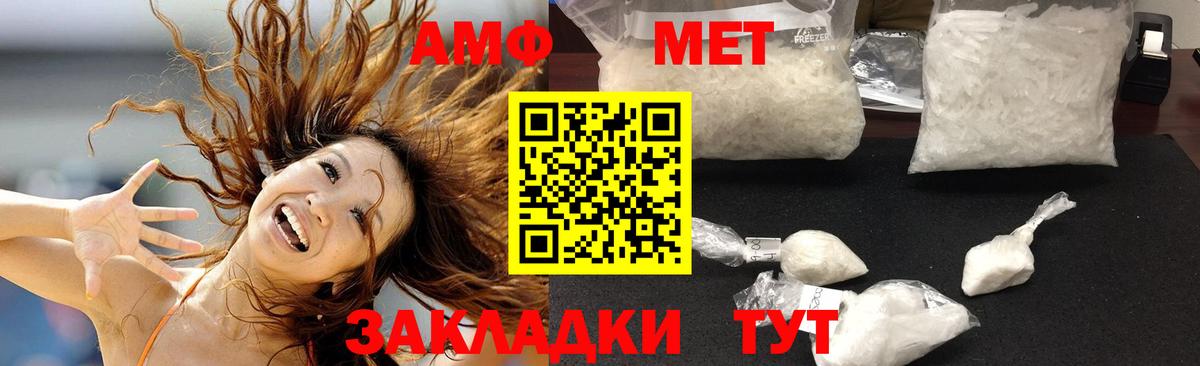 Cocaine Дальнегорск
