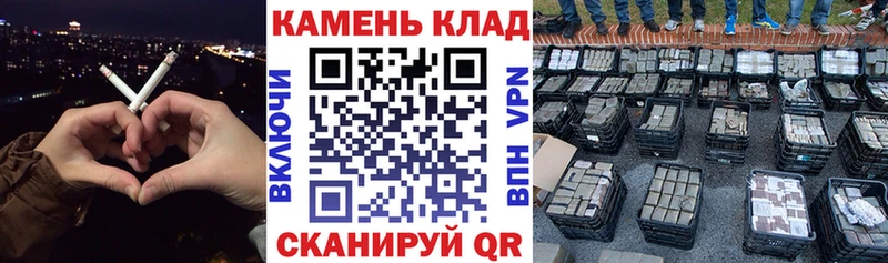 ГАШИШ гашик  Дальнегорск 