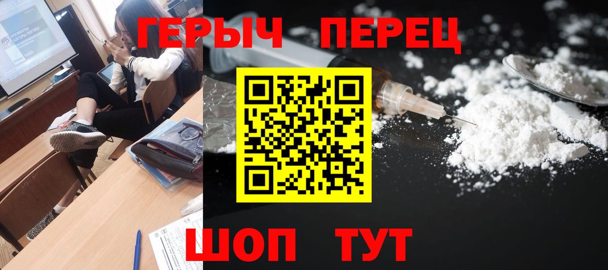 Дальнегорск  COCAIN  MDMA  Мефедрон  МЕФ  Вход с VPN  A PVP 