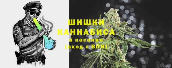 меф VHQ Бугульма