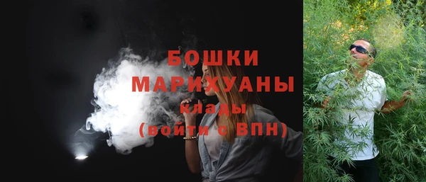 меф VHQ Бугульма