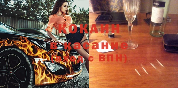 ешки Богородицк