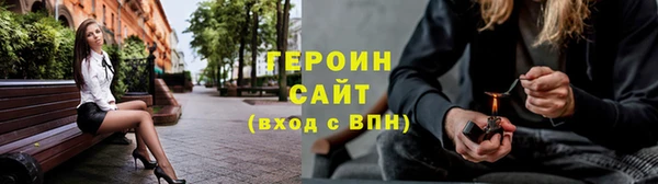 ешки Богородицк