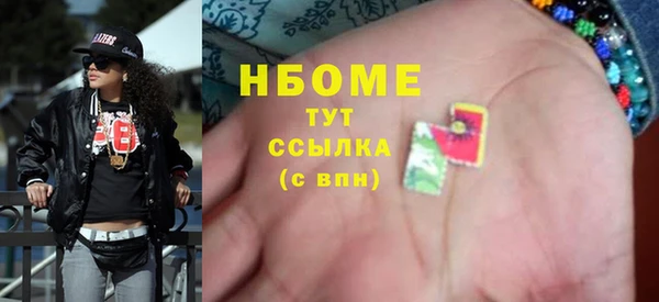 ешки Богородицк