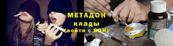 дурь Богородск