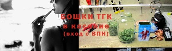 дурь Богородск