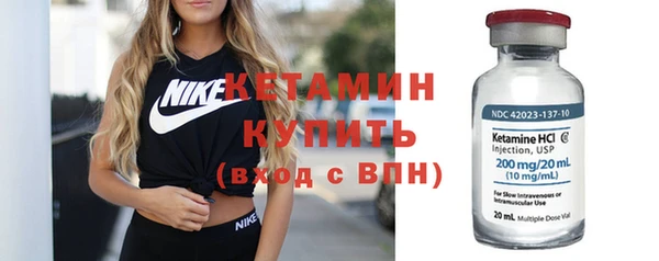 ешки Богородицк