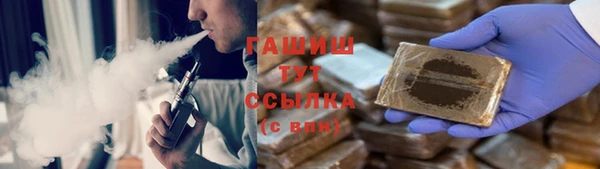 мет Бронницы