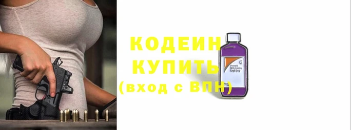 прущие грибы Бородино