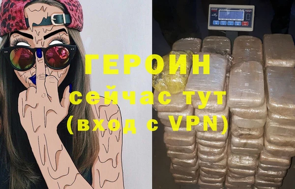 МДПВ Горняк