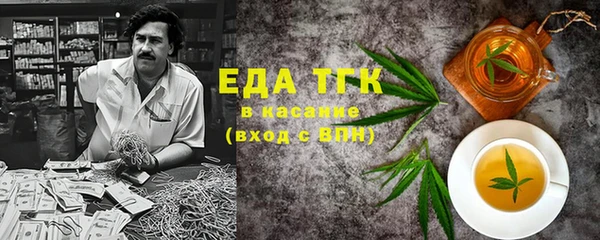 ешки Богородицк