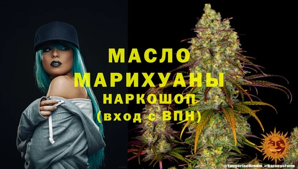 меф VHQ Бугульма