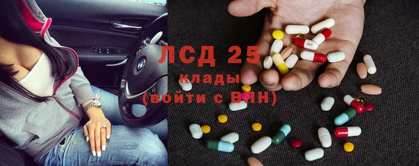 меф VHQ Бугульма