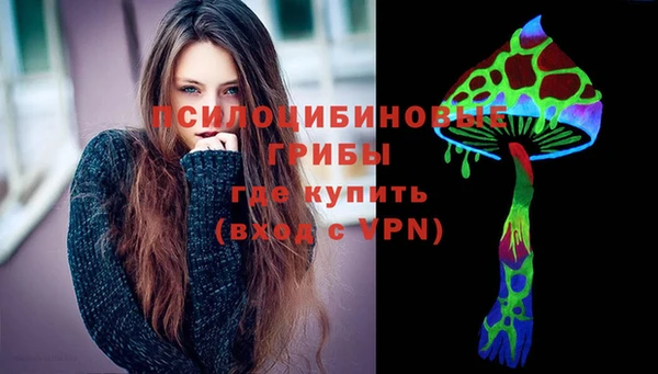 мет Бронницы