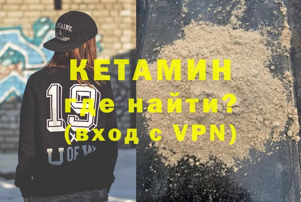 прущие грибы Богданович