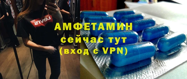 кокаин VHQ Дмитров