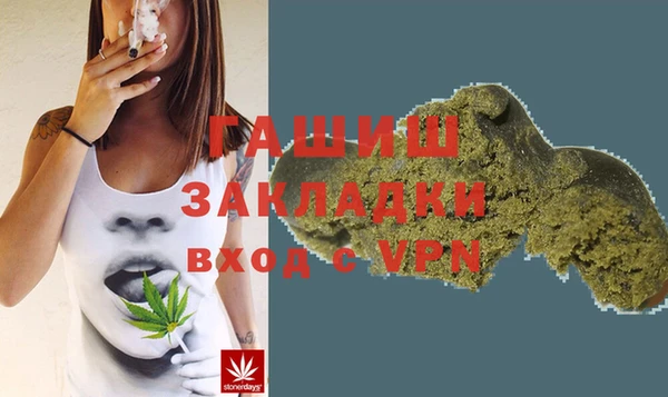 дурь Богородск