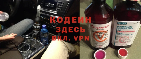 ешки Богородицк
