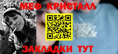 jwh Ипатово