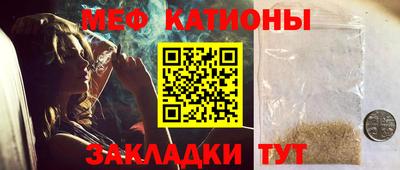 МДПВ Волжский