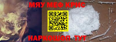 индика Ирбит