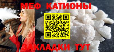 jwh Ипатово