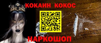 jwh Ипатово