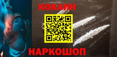 jwh Ипатово