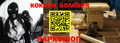 круглые Волгодонск