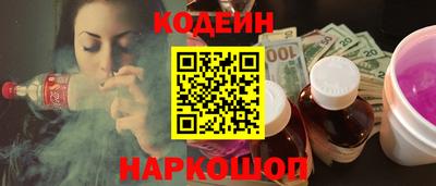 стаф Изобильный