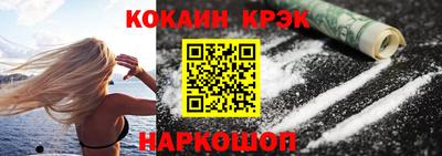 стаф Изобильный