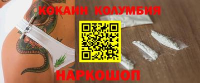 индика Ирбит