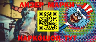 стаф Изобильный