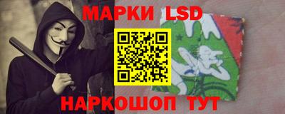 jwh Ипатово
