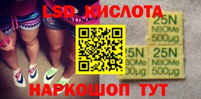 МДПВ Волжский