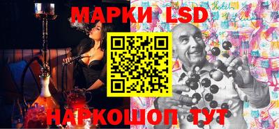 круглые Волгодонск