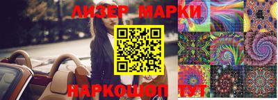 круглые Волгодонск