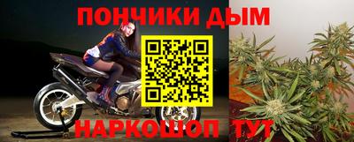 стаф Изобильный