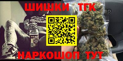 jwh Ипатово