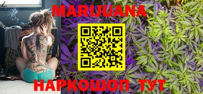 кокс Волжск