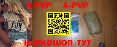 jwh Ипатово