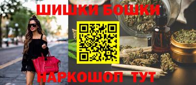 jwh Ипатово