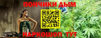 стаф Изобильный