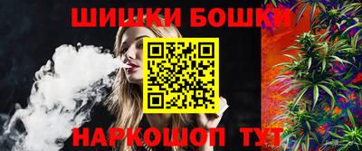 jwh Ипатово