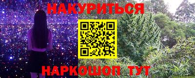 круглые Волгодонск