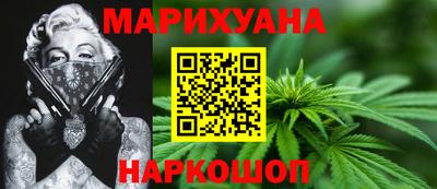 стаф Изобильный