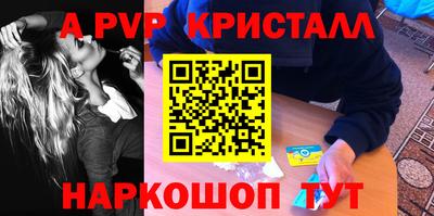 jwh Ипатово