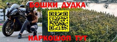 круглые Волгодонск