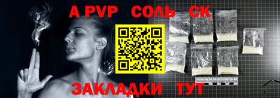 индика Ирбит
